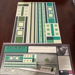 JUMBO GREAT LENGTH 4 x 12" CREATIVE MEMORIES Sticker 2 SHEETS GREEN & OLIVE